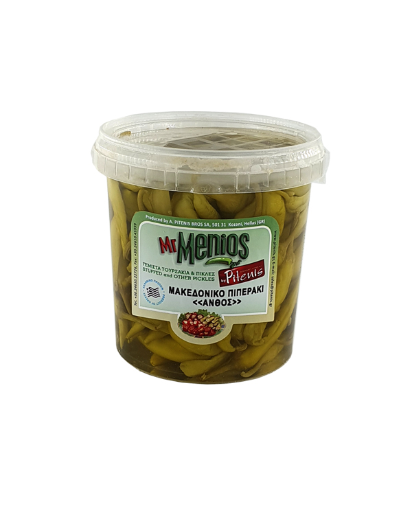 Macedonian "Baby" Peppers’