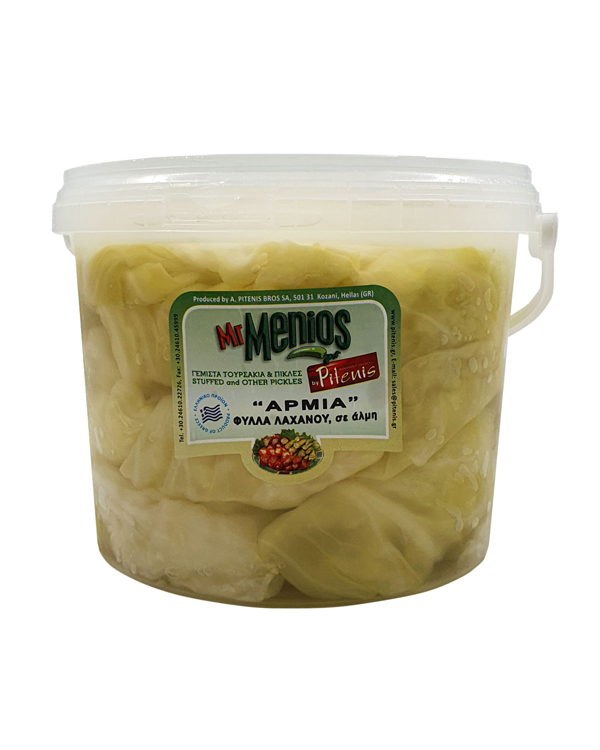 Cabbage Leaves (Greek "Armia" pickled cabbage leaves)