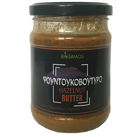 Βούτυρο Φουντουκιού (250γρ)