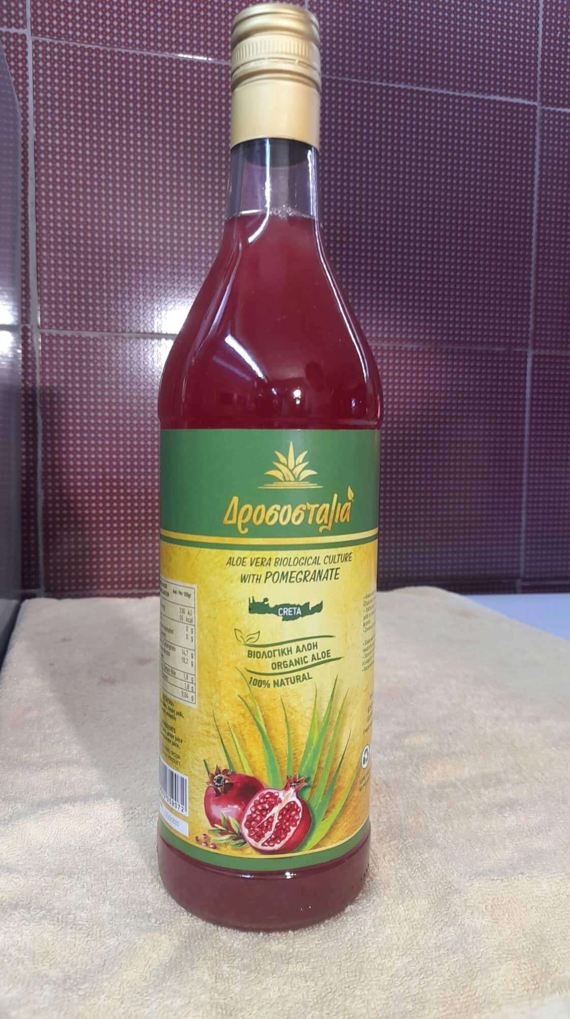 Drosostalia Organic Natural Aloe Juice in Fruit Flavors