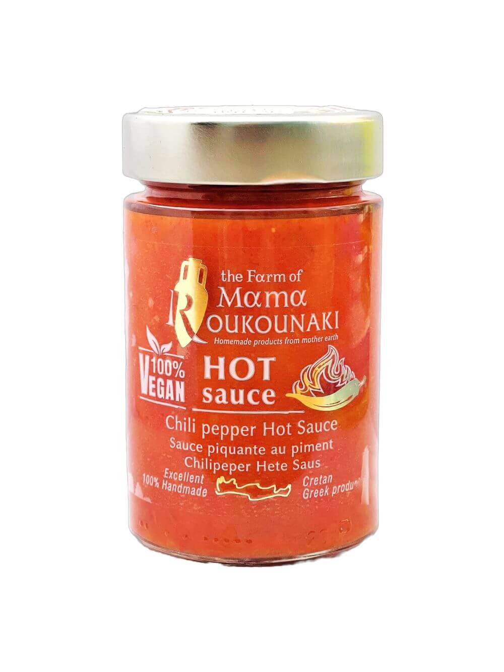 ΣΑΛΤΣΑ ΚΑΥΤΕΡΗΣ ΠΙΠΕΡΙΑΣ