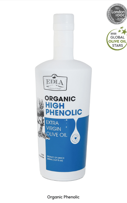 Πολυφαινολικό Βιολογικό Αγουρέλαιο Έξτρα Παρθένο Ελαιόλαδο