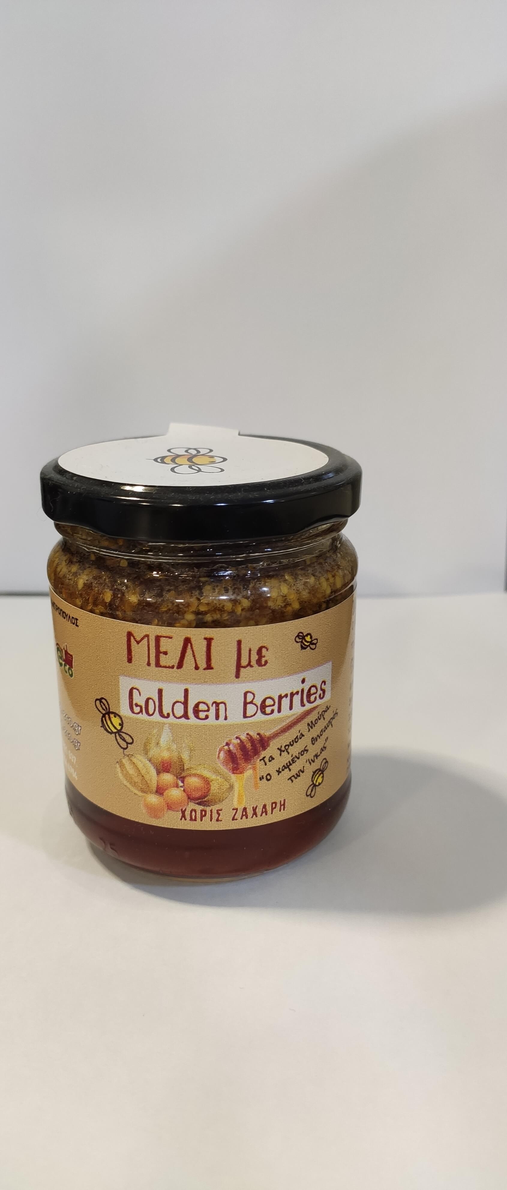 ΜΕΛΙ ΜΕ GOLDENBERRIES