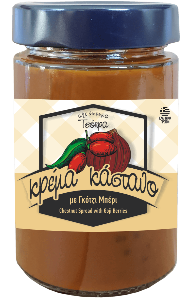 Κρέμα κάστανο με Γκοτζι Μπέρι