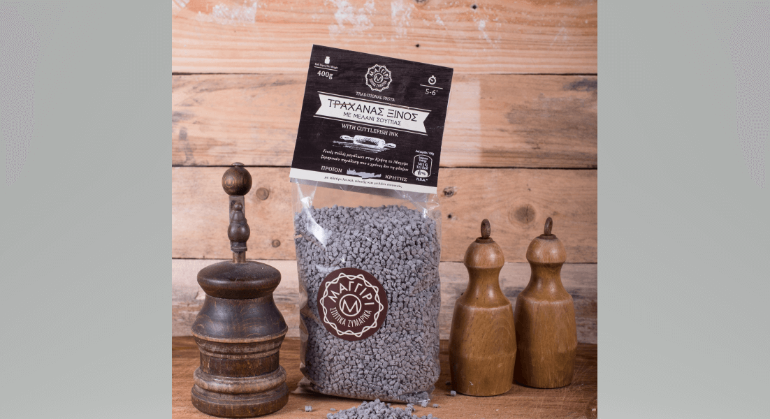 FRUMENTY SOUR WITH CUTTLEFISH INK