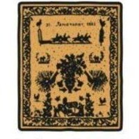 ΜΕΣΑΝΤΡΑ Logo