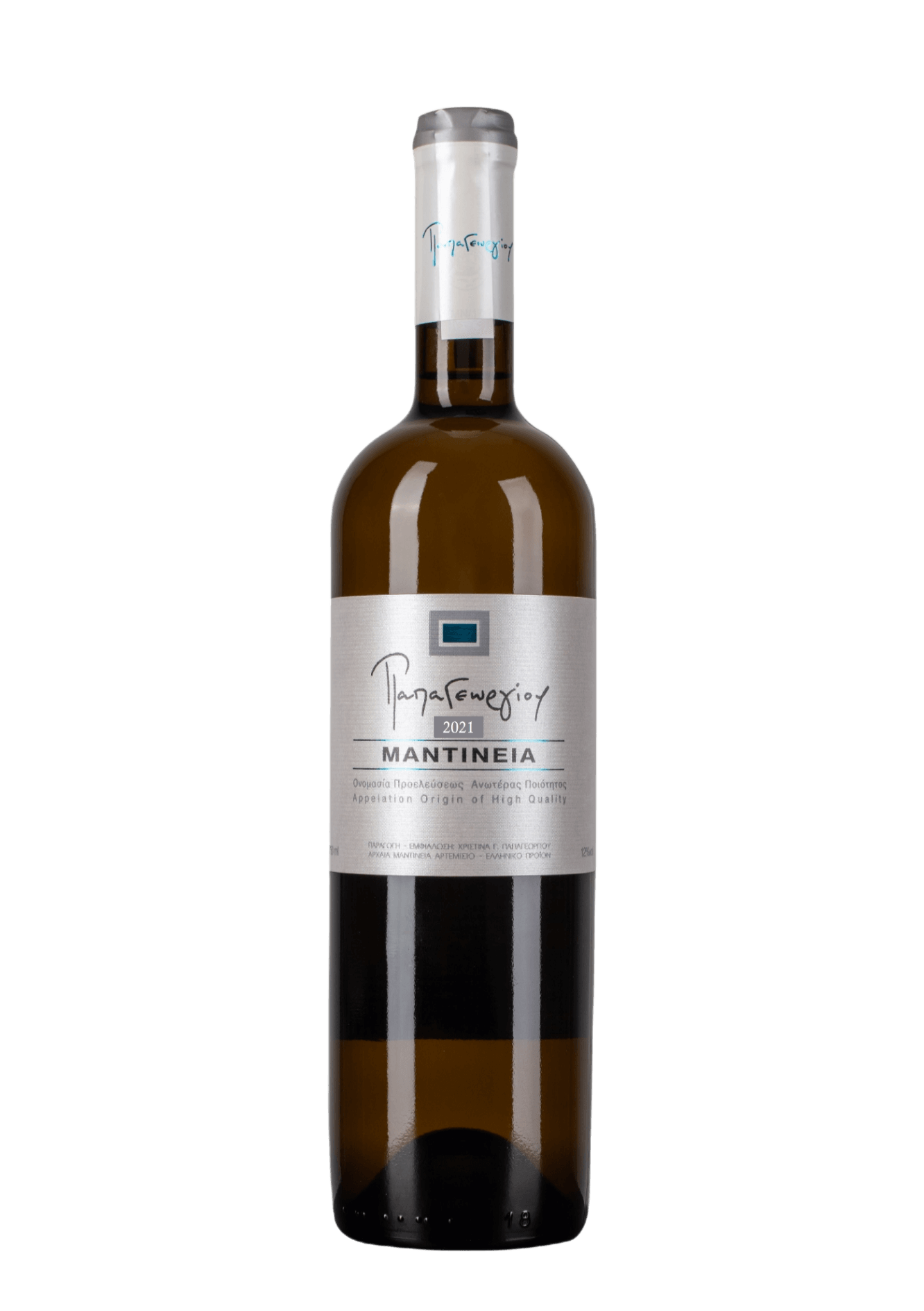 ΜΑΝΤΙΝΕΙΑ ΠΟΠ ΜΟΣΧΟΦΙΛΕΡΟ ΜΑΝΤΙΝΕΙΑ ΠΟΠ ΜΟΣΧΟΦΙΛΕΡΟ