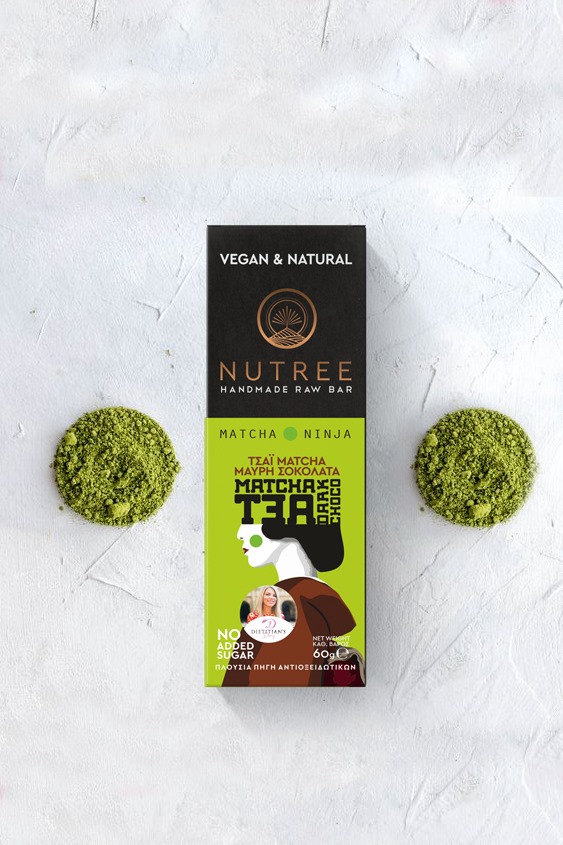 Μάτσα & Μαύρη Σοκολάτα - Μπάρα Ενέργειας NUTREE