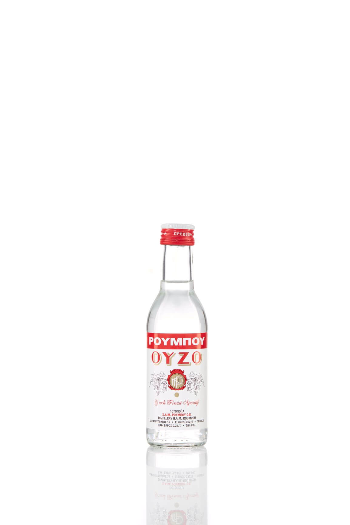Ouzo Roubou 200cc