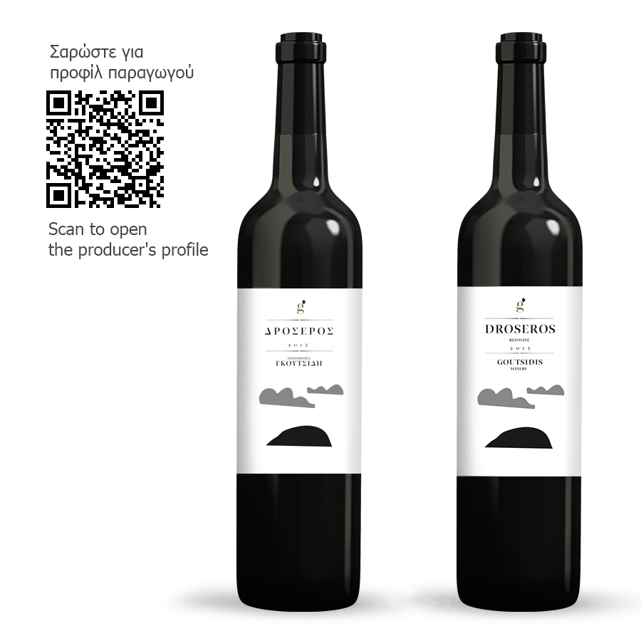Droseros - Goutsidis Wines