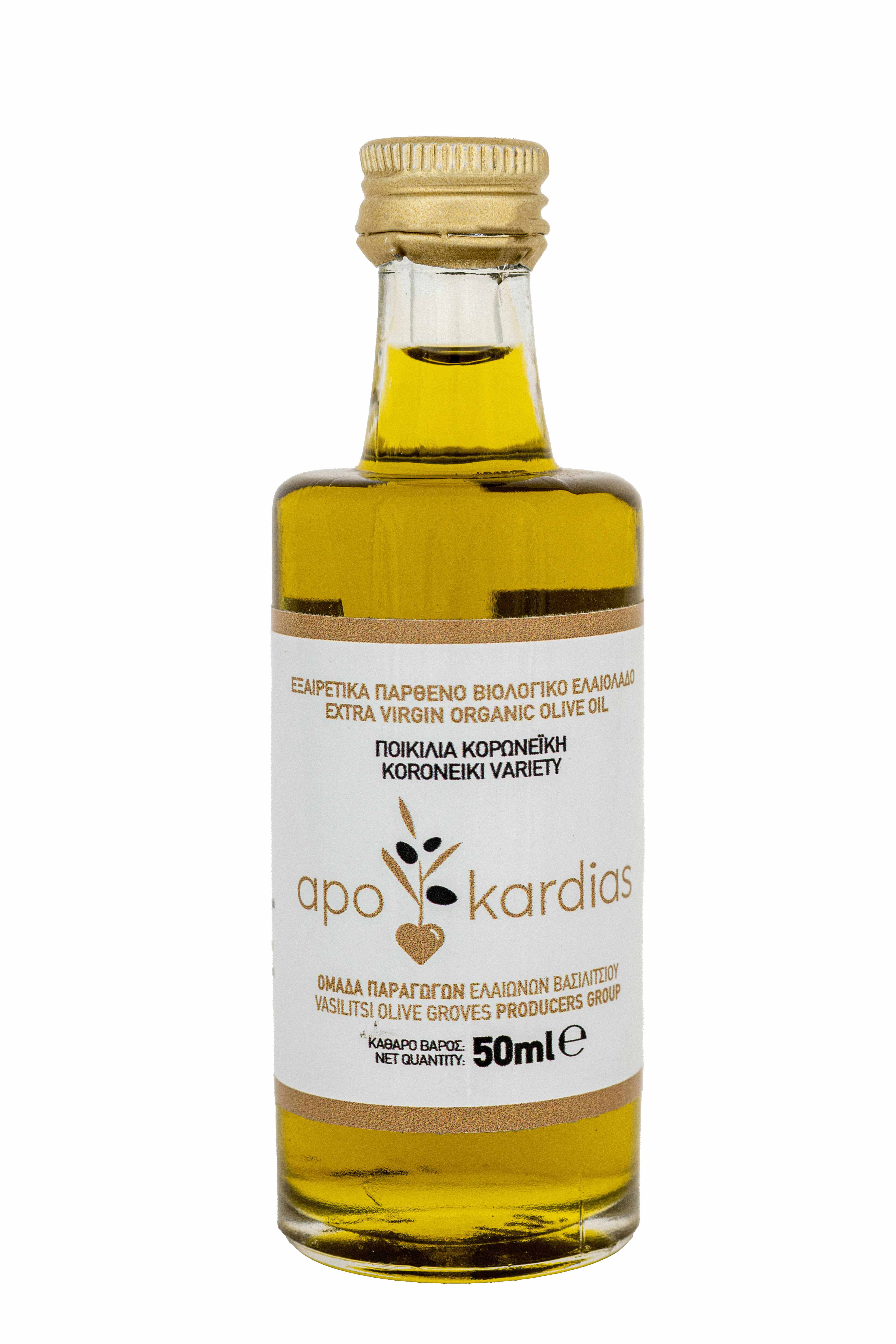 Organic Extra Virgin Olive Oil – 50 ml bottle