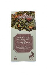 Traditional Herbal Beverage for Weight Loss