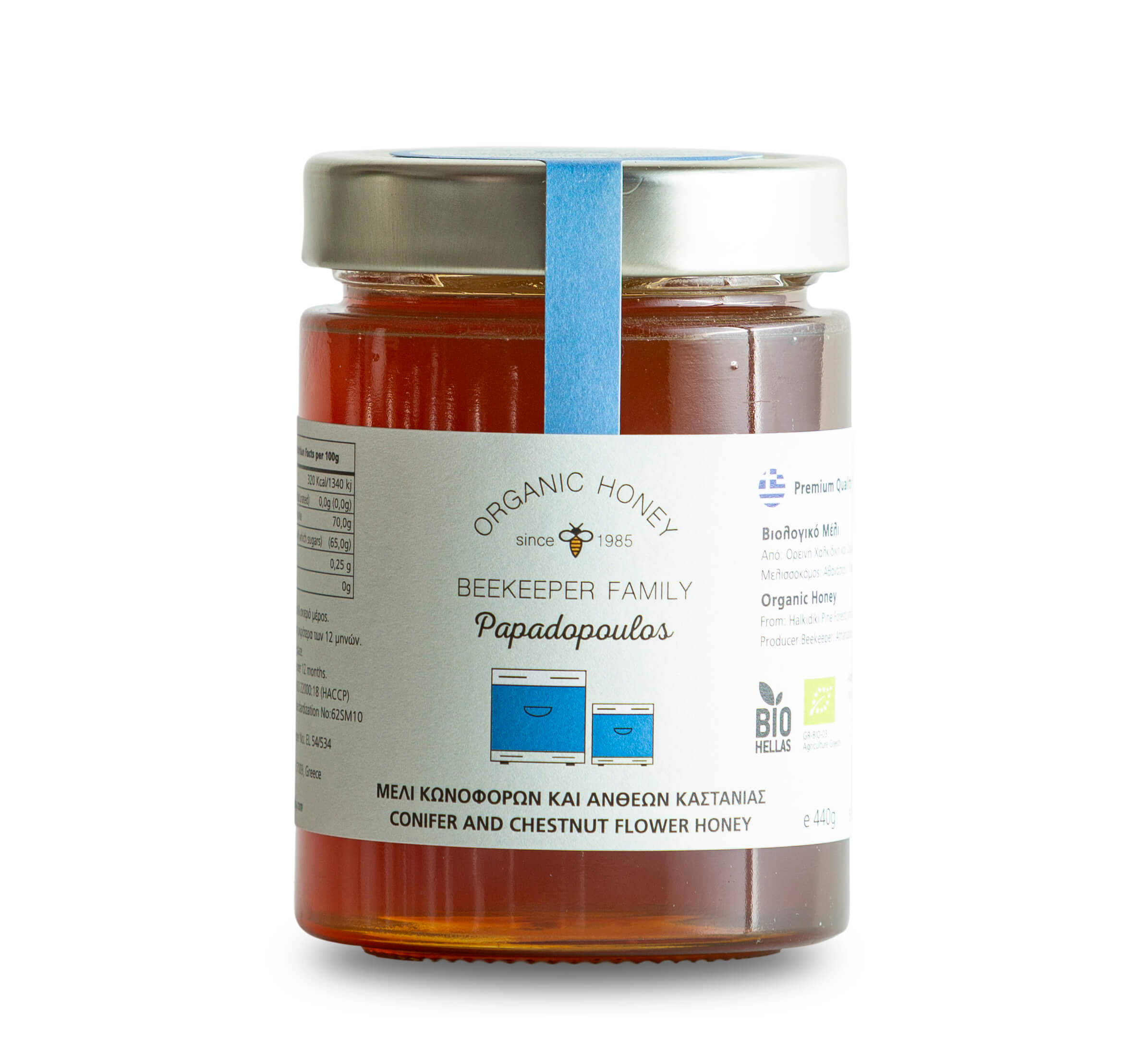 Βιολογικό Μέλι Κωνοφόρων & Ανθέων Καστανιάς