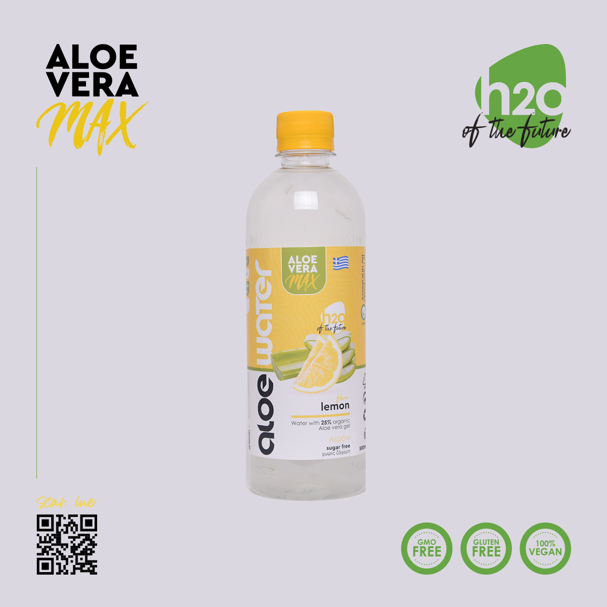 Νερό με αλόη | Γεύση λεμόνι Νερό με αλόη | Γεύση λεμόνι