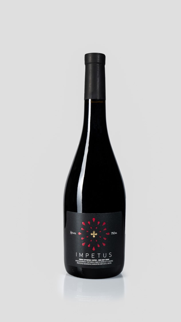 IMPETUS RED 2018