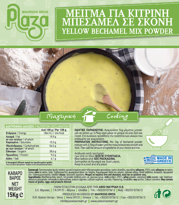 BECHAMEL POWDER MIX YELLOW CHEESE FLAVOR FOR FILLING