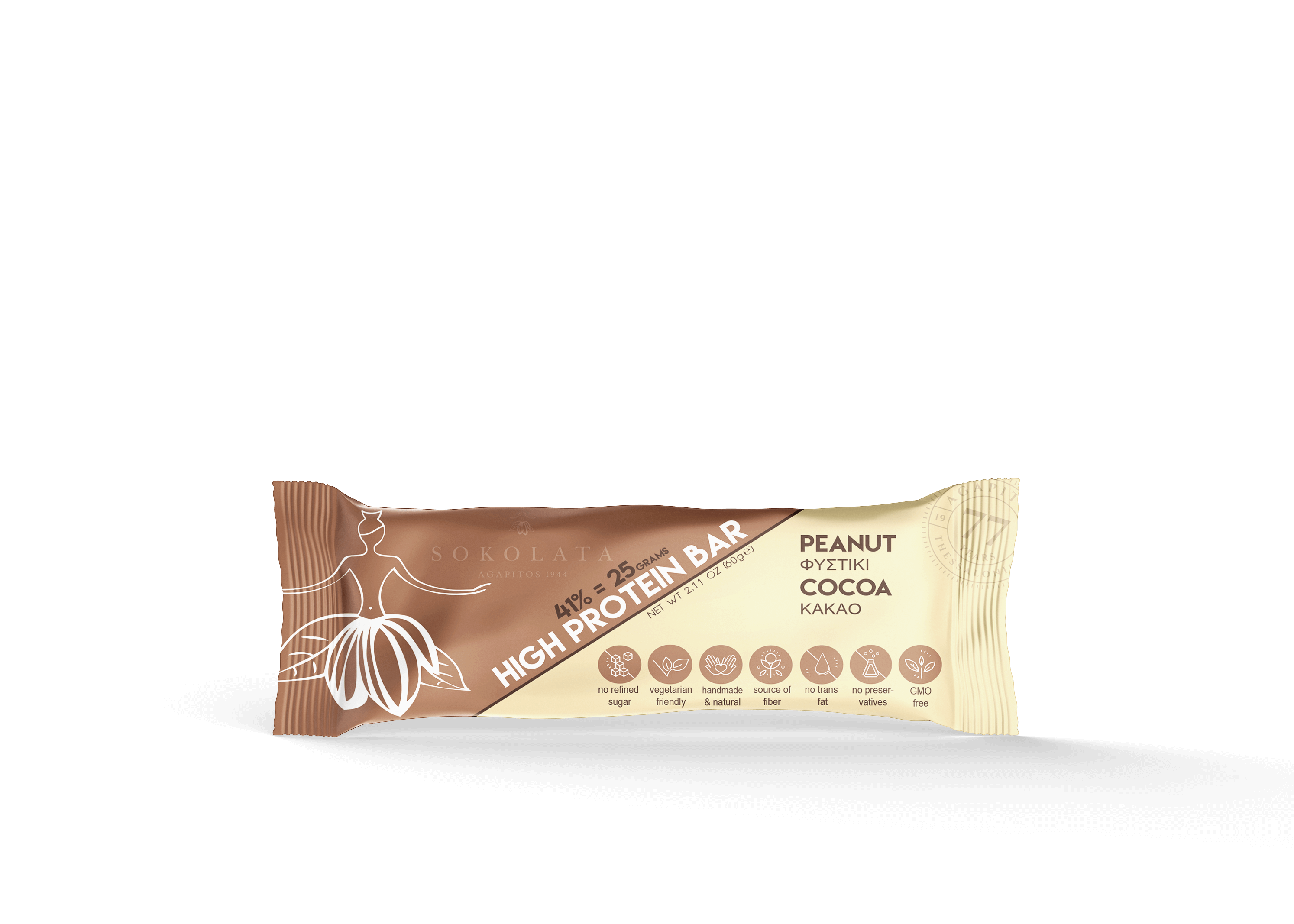 Peanut Protein Bar 60g Peanut Protein Bar 60g