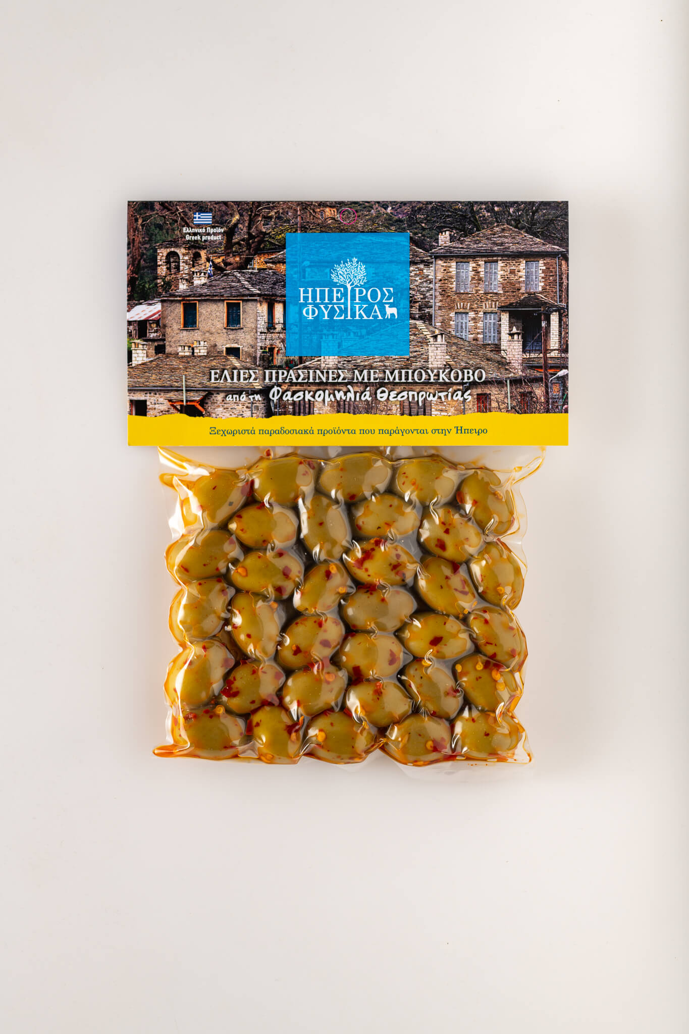 Ελιές πράσινες με μπούκοβο