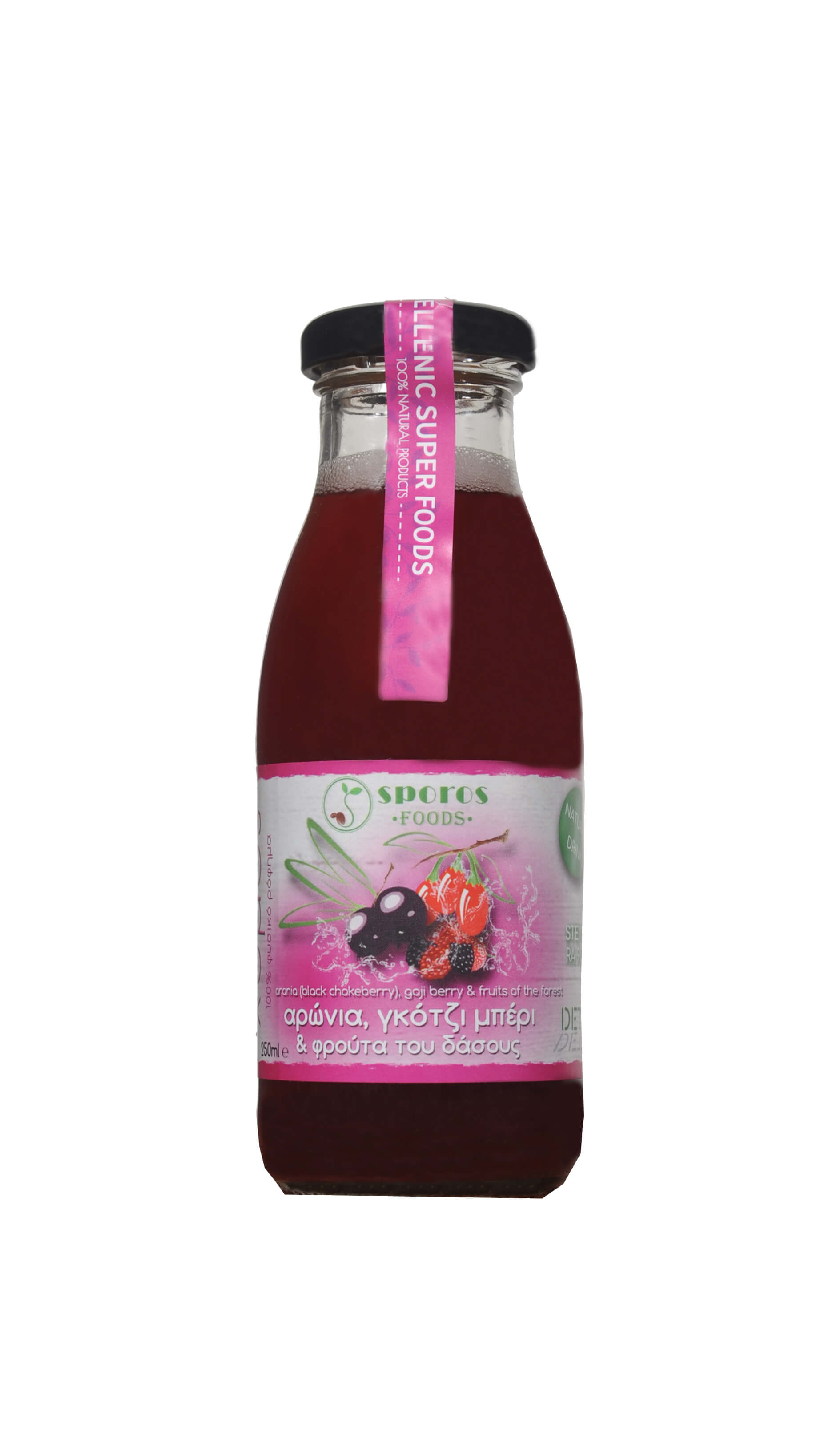 Sporos Foods Goji Berry- Aronia- Forest Fruits Juice
