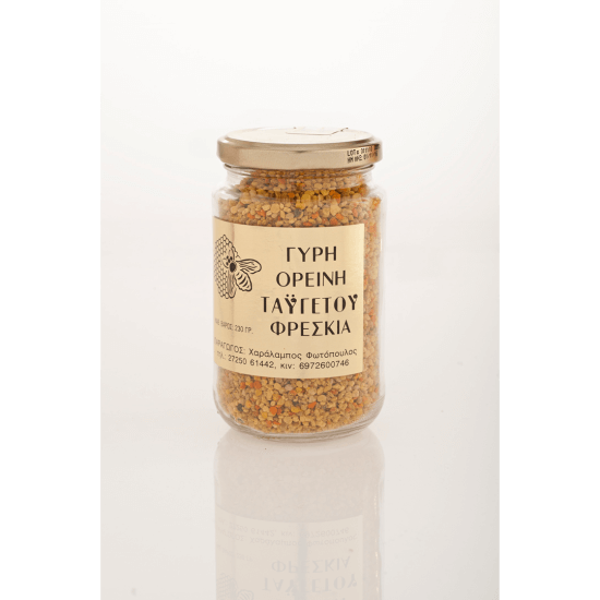 Γύρη ορεινή Ταϋγέτου φρέσκια