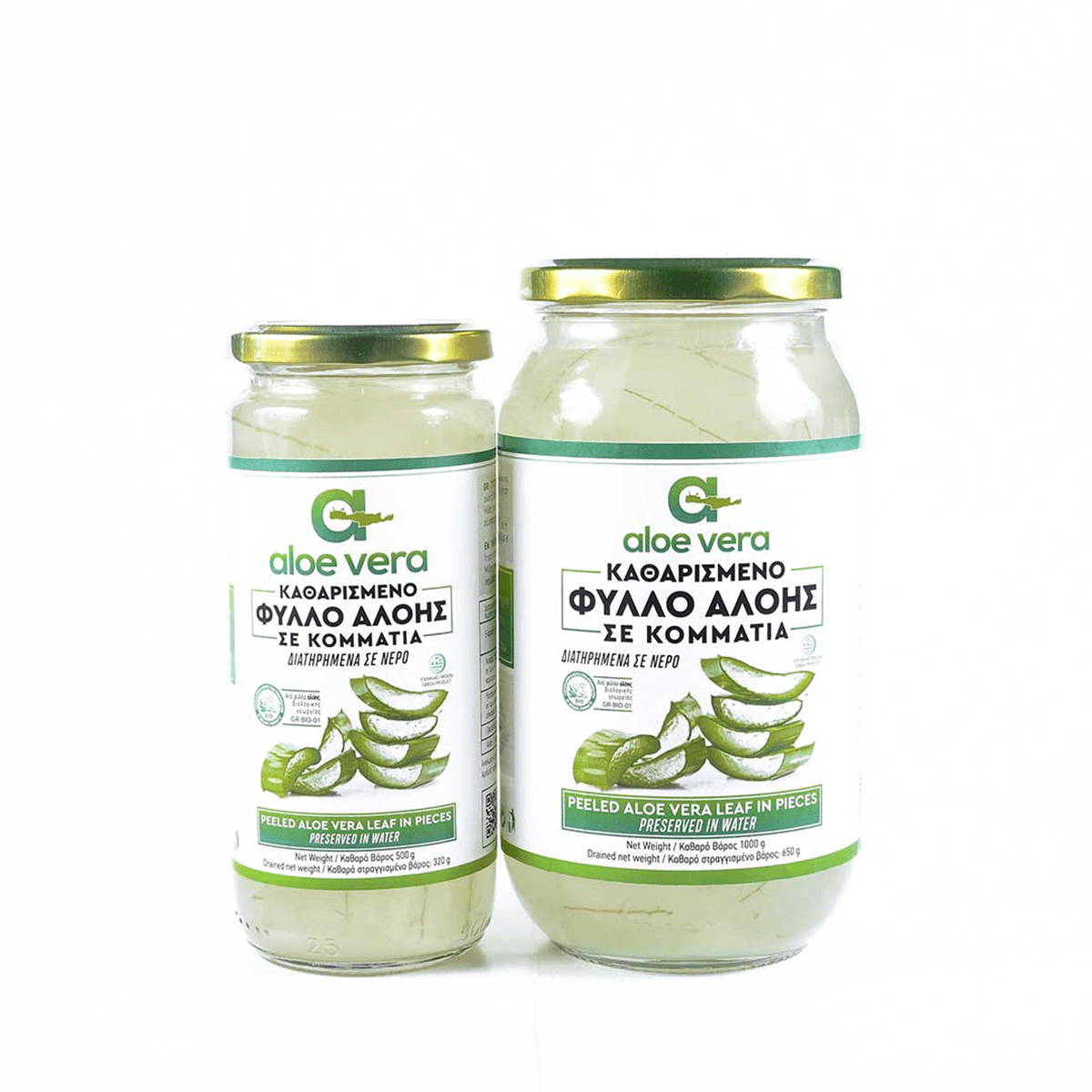 Peeled aloe vera leaf in pieces | Glass jar