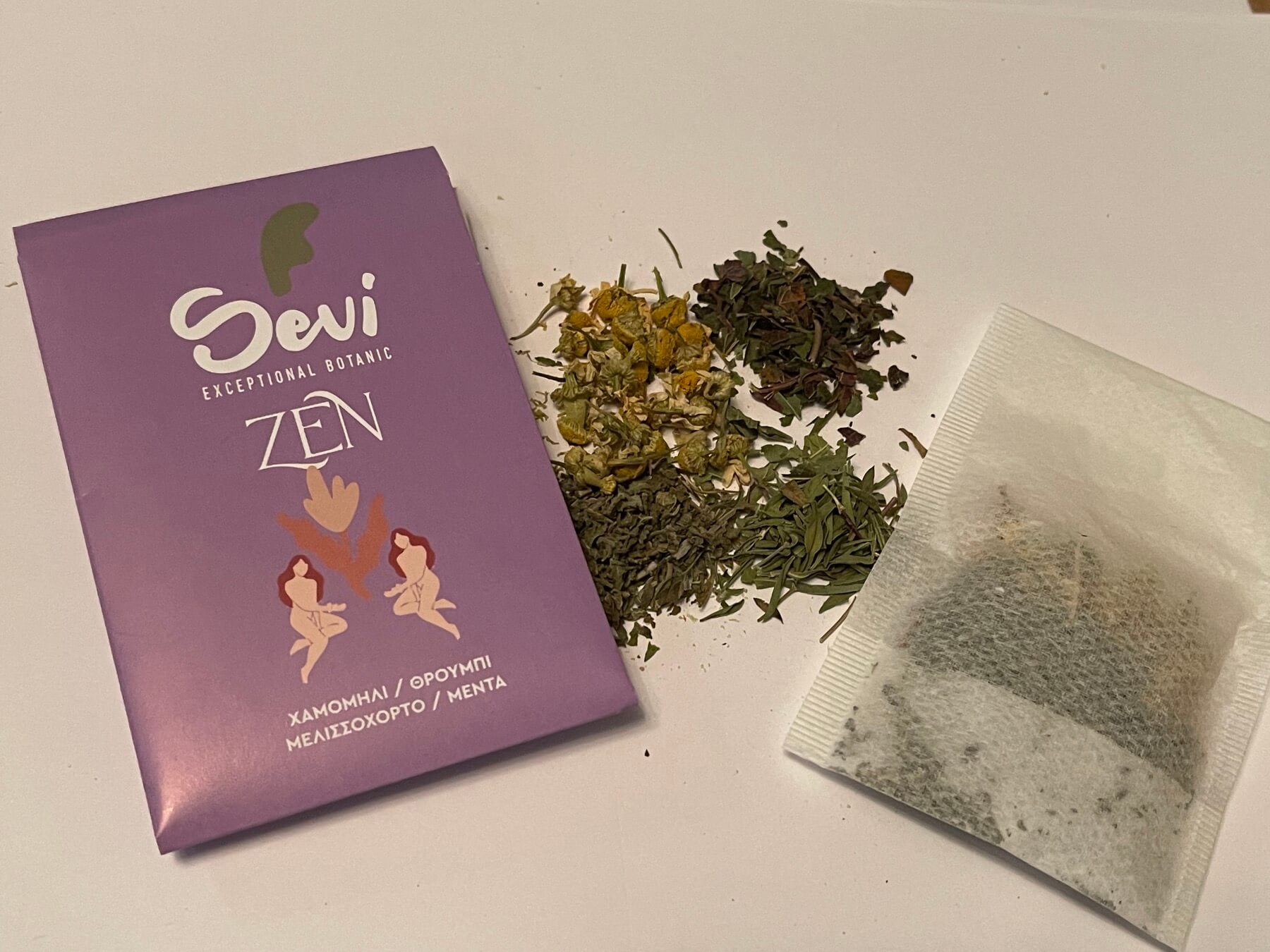 ΖΕΝ 2γρ- ΧΑΜΟΜΗΛΙ, ΘΡΟΥΜΠΙ, ΜΕΛΙΣΣΟΧΟΡΤΟ, ΜΕΝΤΑ