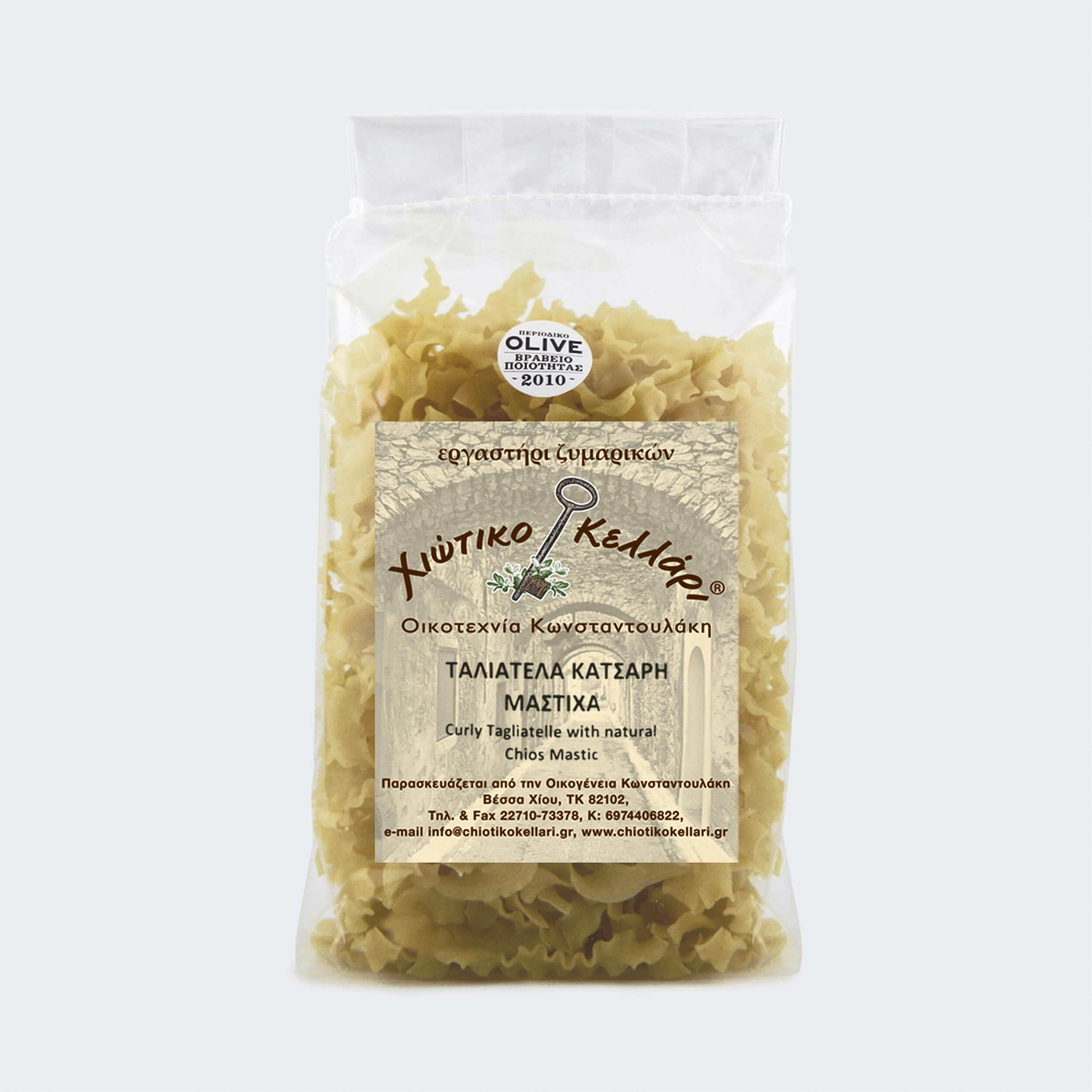 ταλιατέλα με μαστίχα Χίου,μαστιχέλαιο και αρώματα μαστίχας ταλιατέλα με μαστίχα Χίου,μαστιχέλαιο και αρώματα μαστίχας