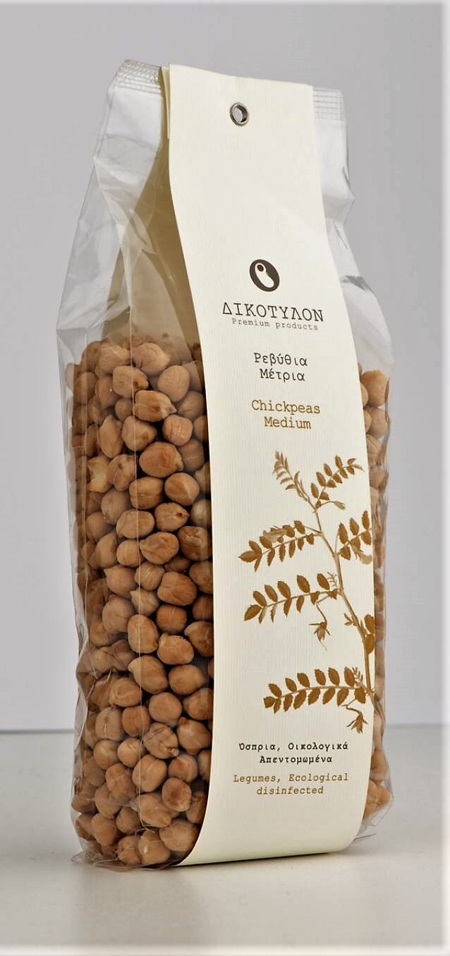 Chickpeas Medium