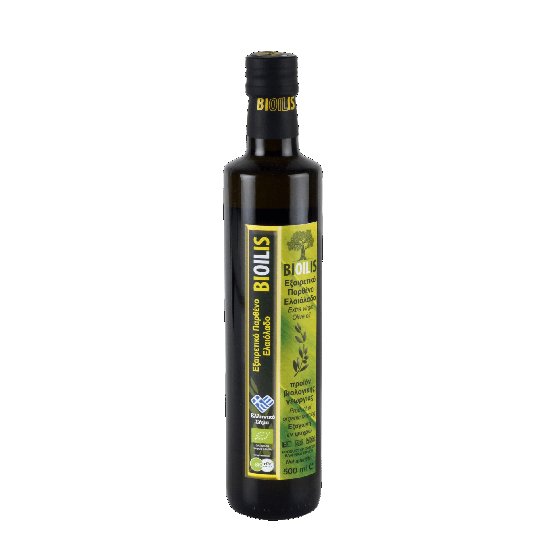 Extra Virgin Organic Olive Oil
