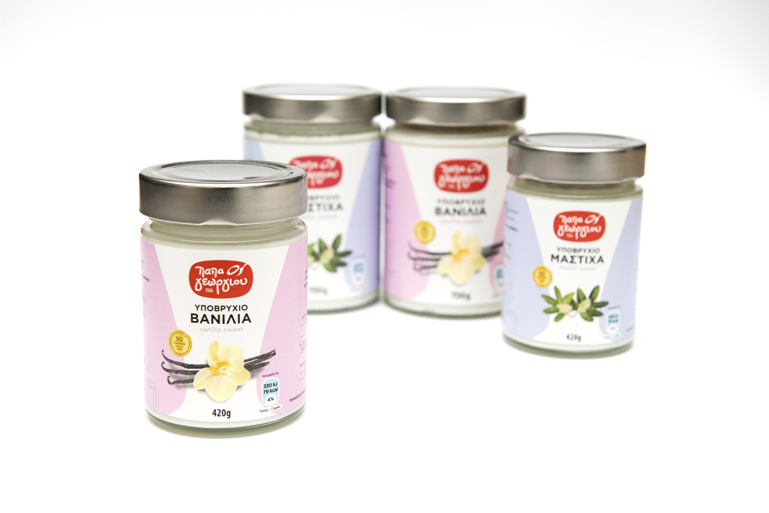 Υποβρύχειο Βανίλια-Μαστίχα Υποβρύχειο Βανίλια-Μαστίχα