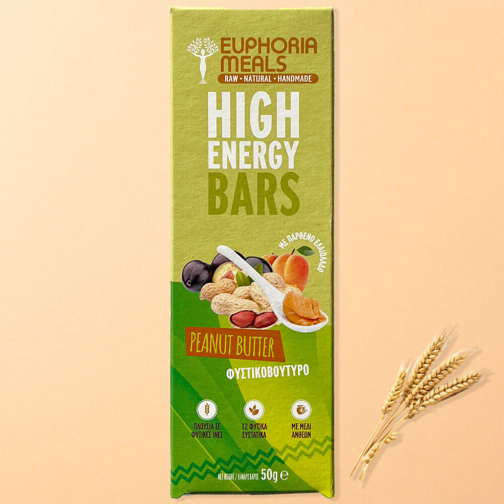 Χειροποίητη Φυτική Μπάρα – Φυστικοβούτυρο