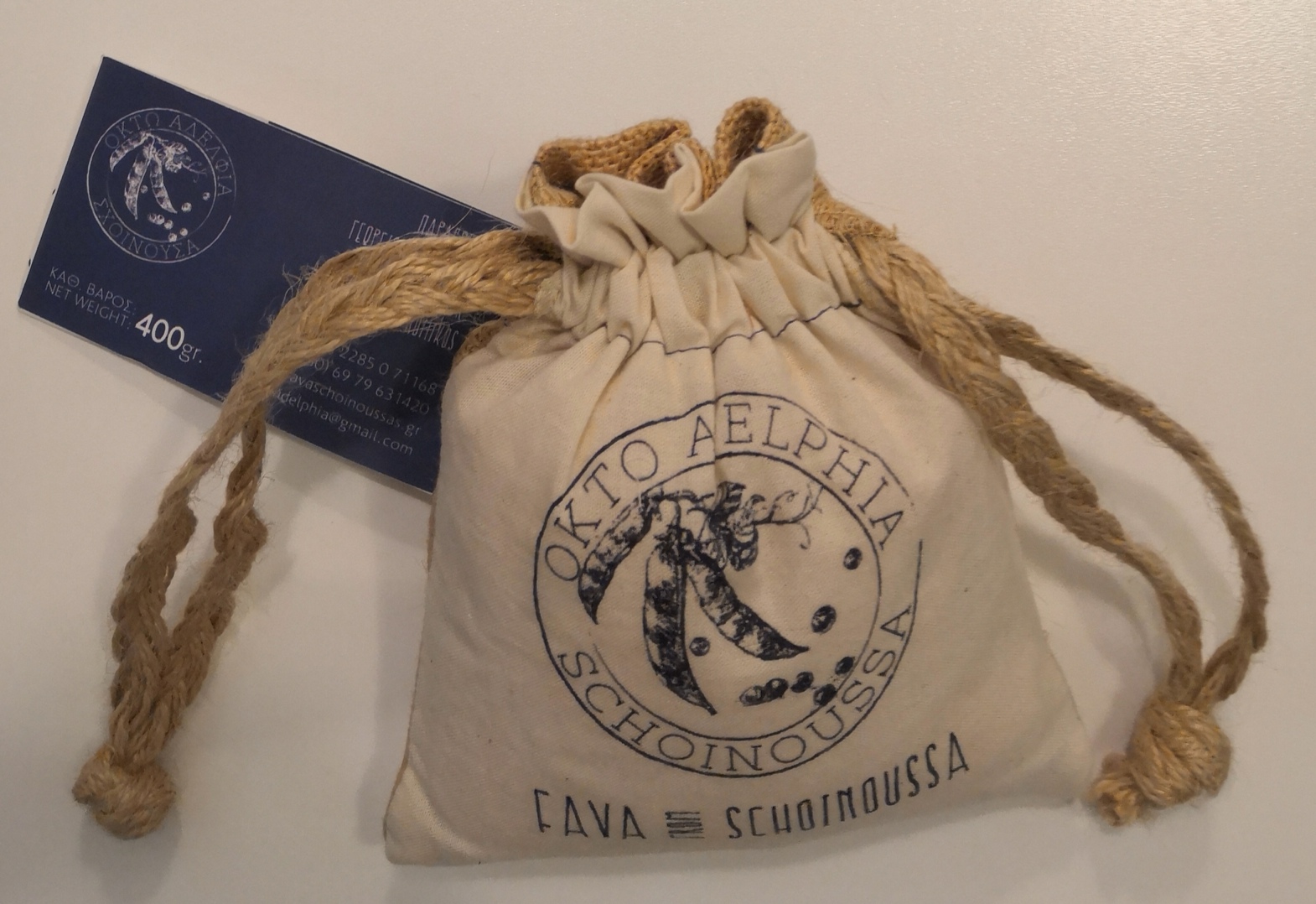 FAVA SCHINOUSSA - 8 ADELPHIA- 400g