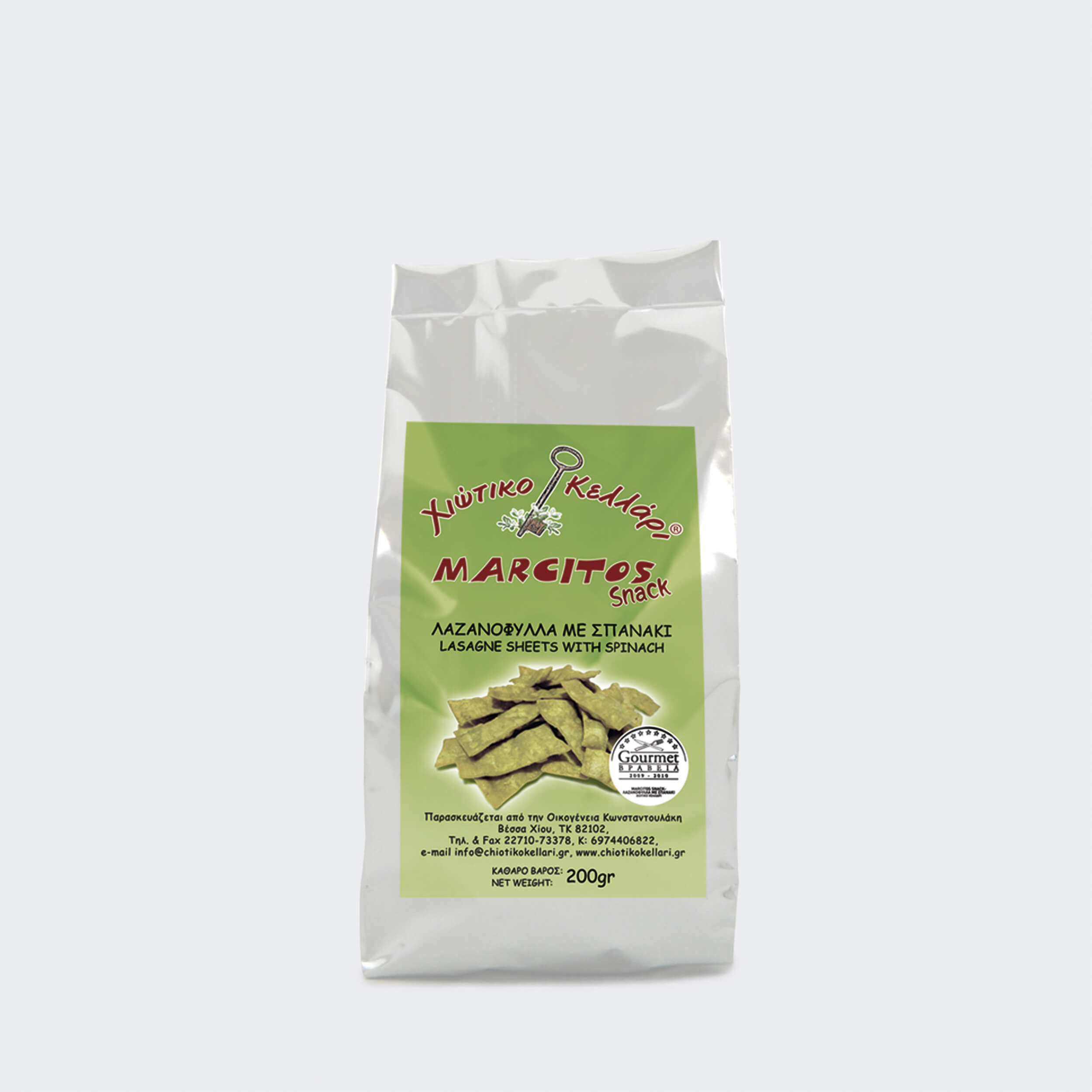 λαζανόφυλλα marcitos snack με πατατα,πάπρικα,σπανάκι λαζανόφυλλα marcitos snack με πατατα,πάπρικα,σπανάκι