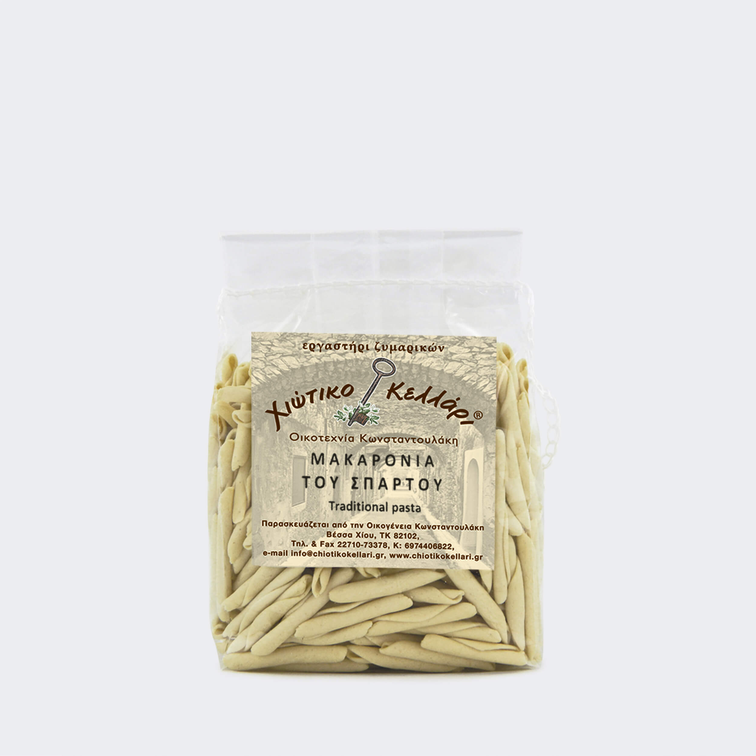 μακαρόνια του σπάρτου (χερίσια μακαρόνια)