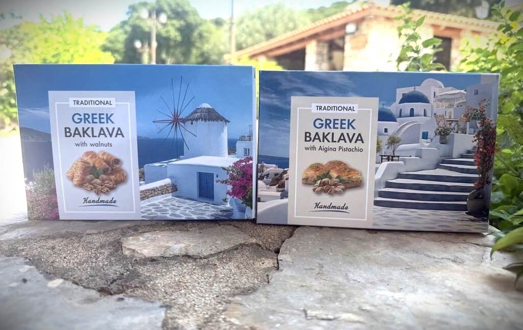 Μπακλαβας με φυστικι αιγινης