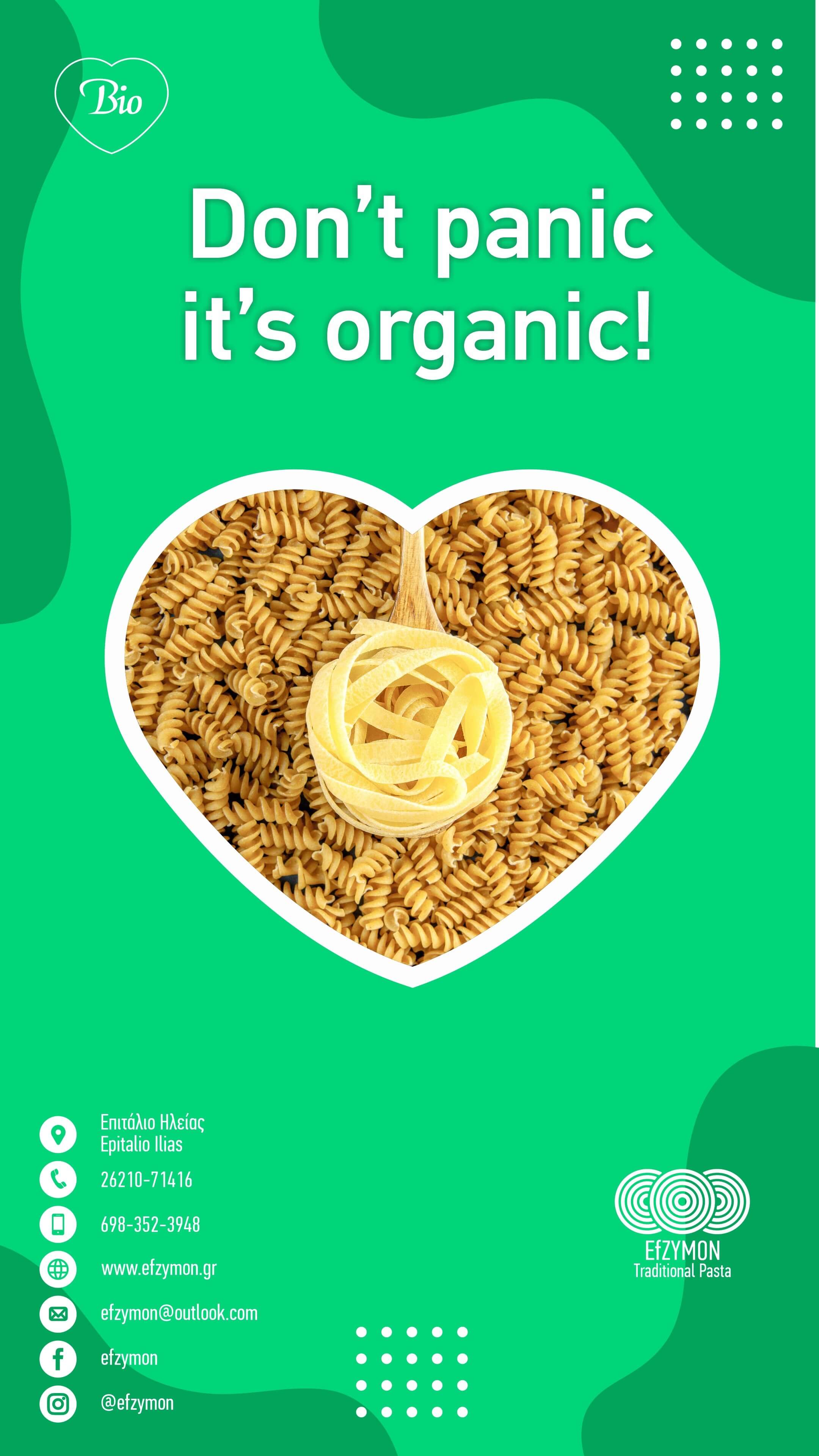 ΕυΖΥΜΟΝ Παραδοσιακά Βιολογικά Ζυμαρικά
