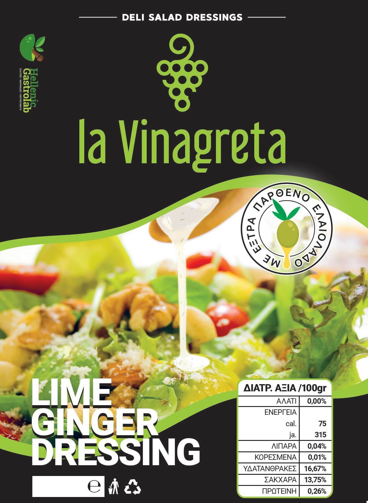 LIME GINGER DRESSING LIME GINGER DRESSING