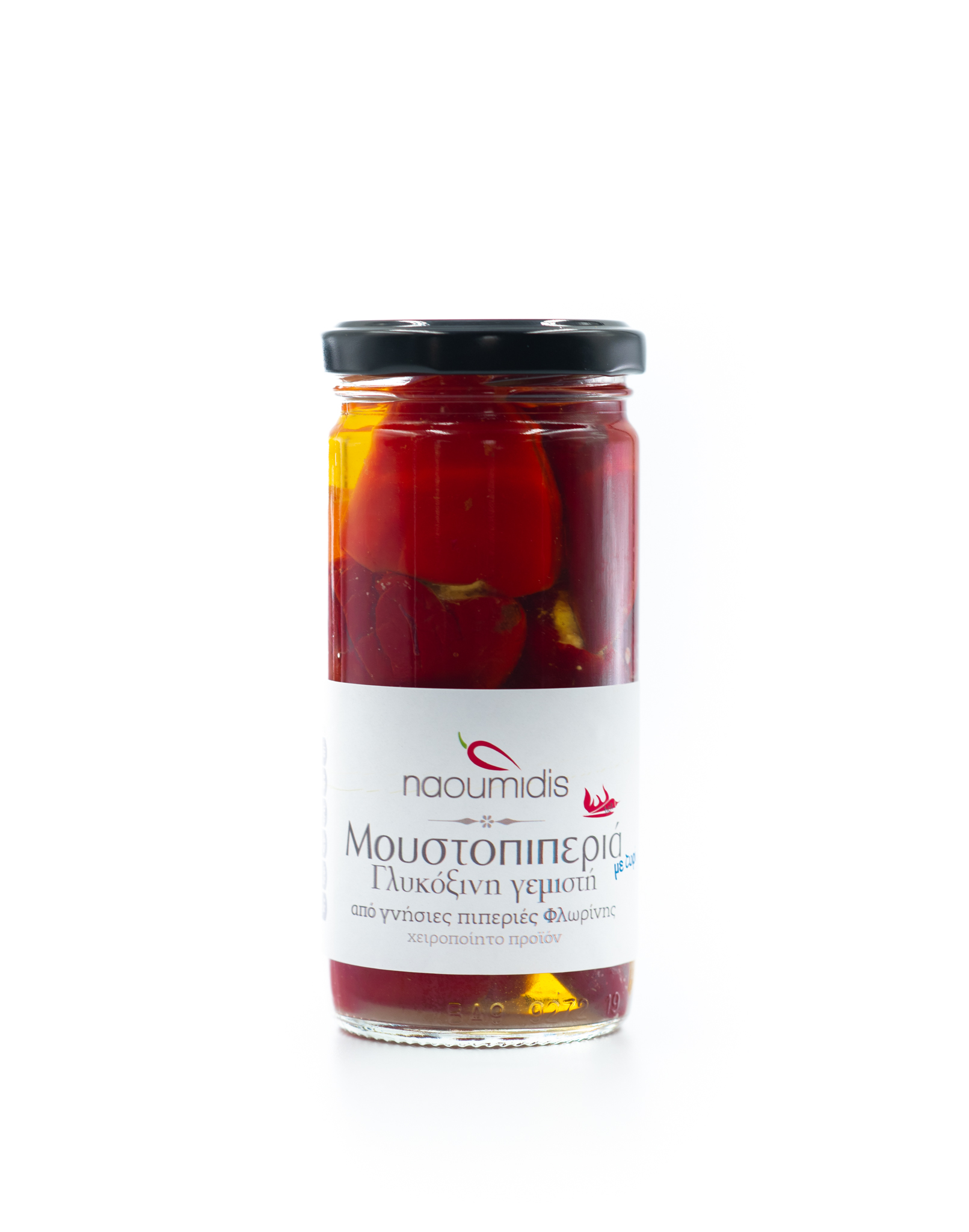 Moustopiperia with Cheese