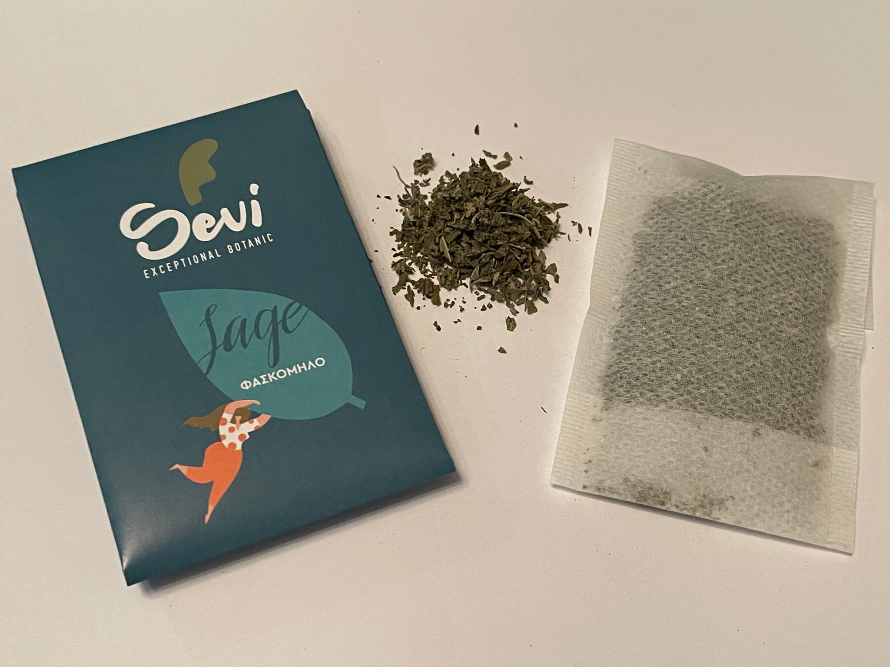 ΦΑΣΚΟΜΗΛΟ 2γρ