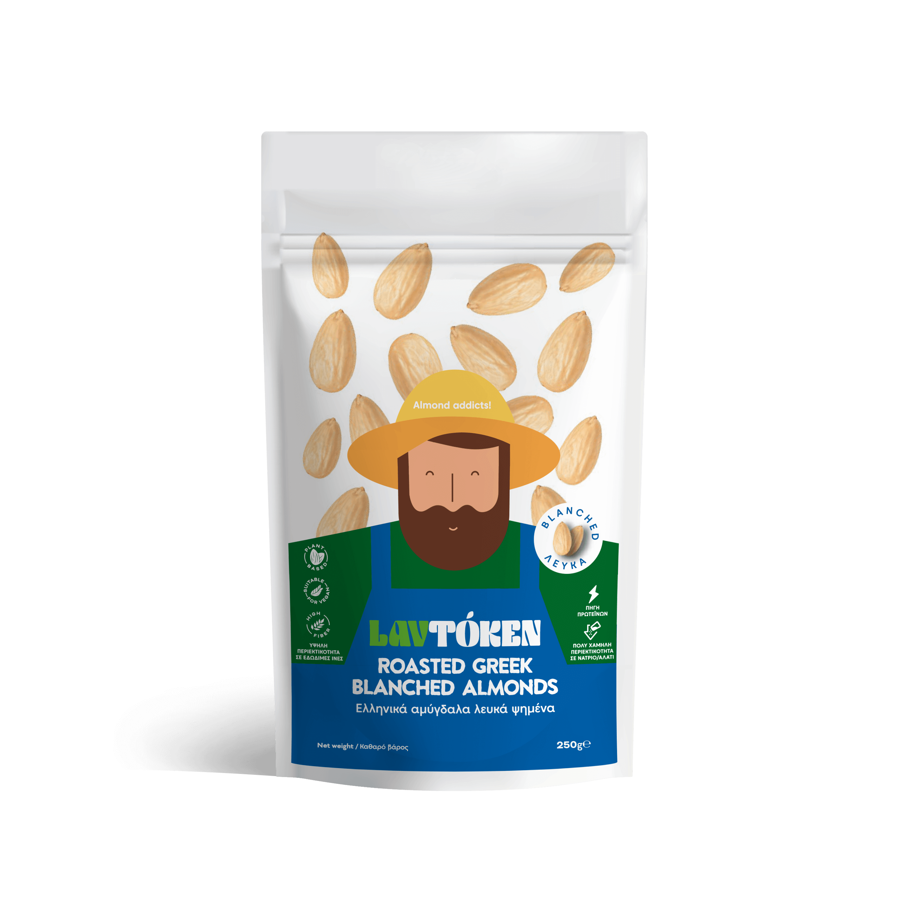 BLANCHED GREEK ROASTED ALMONDS