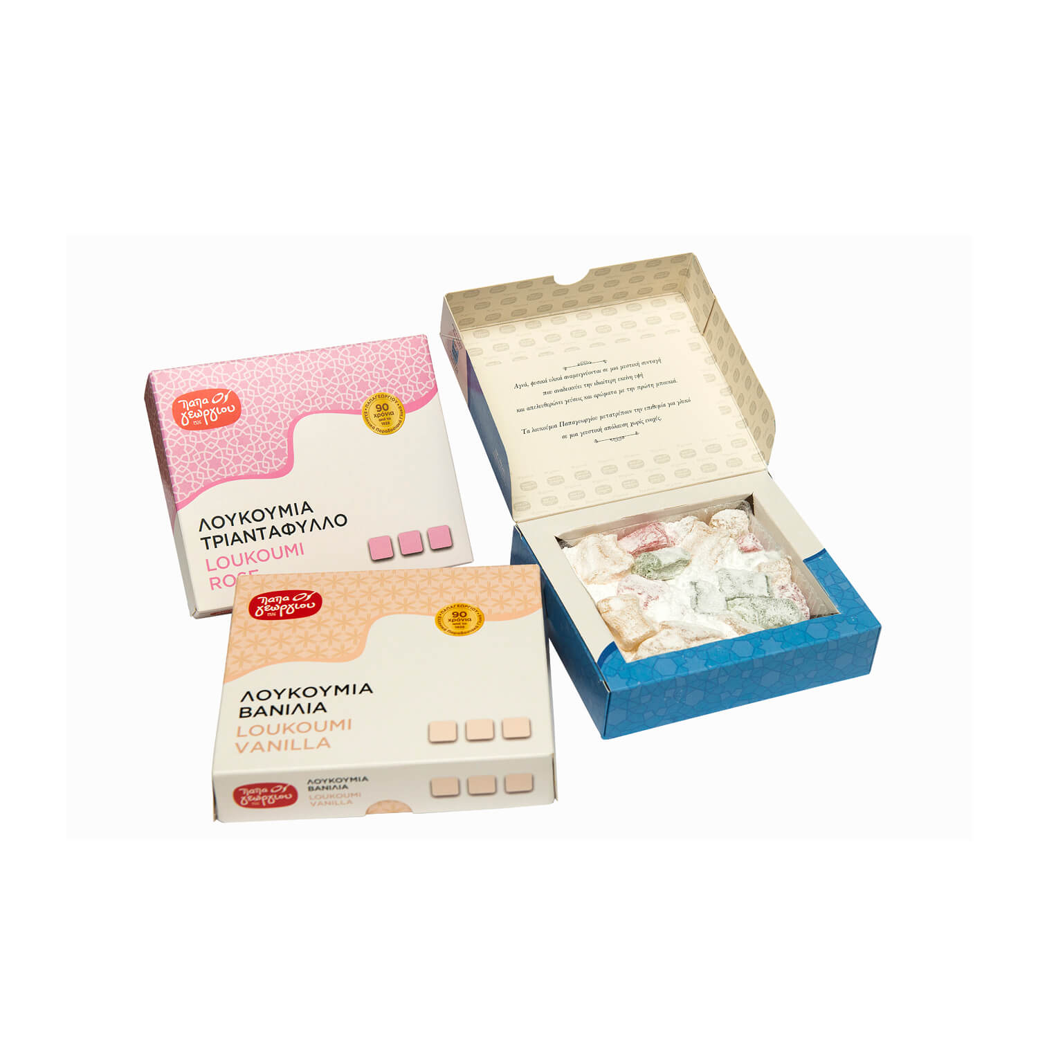 Λουκούμια Παραδοσιακά Λουκούμια Παραδοσιακά