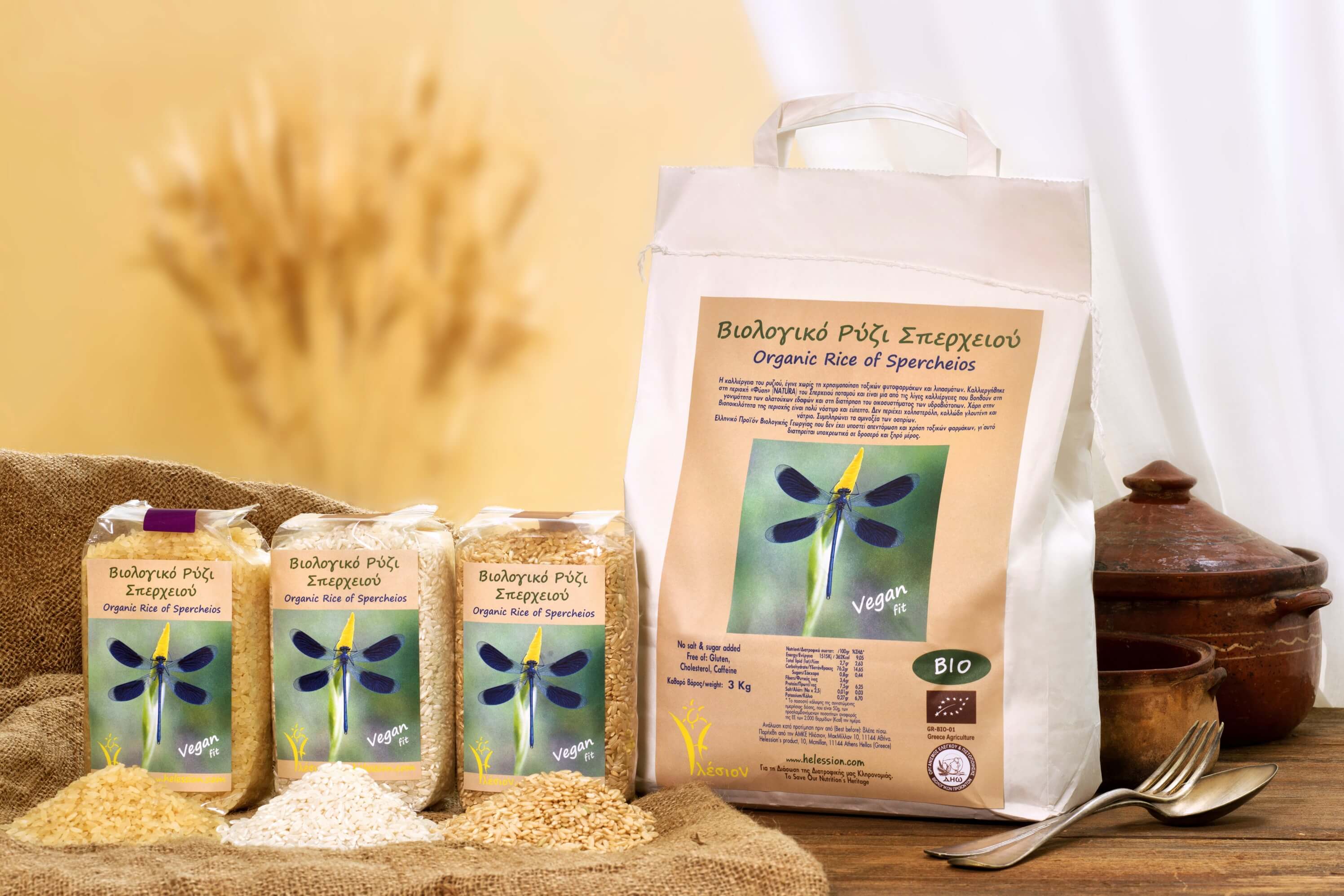 Bιολογικό Ρύζι Σπερχειού Λευκό 3Kg