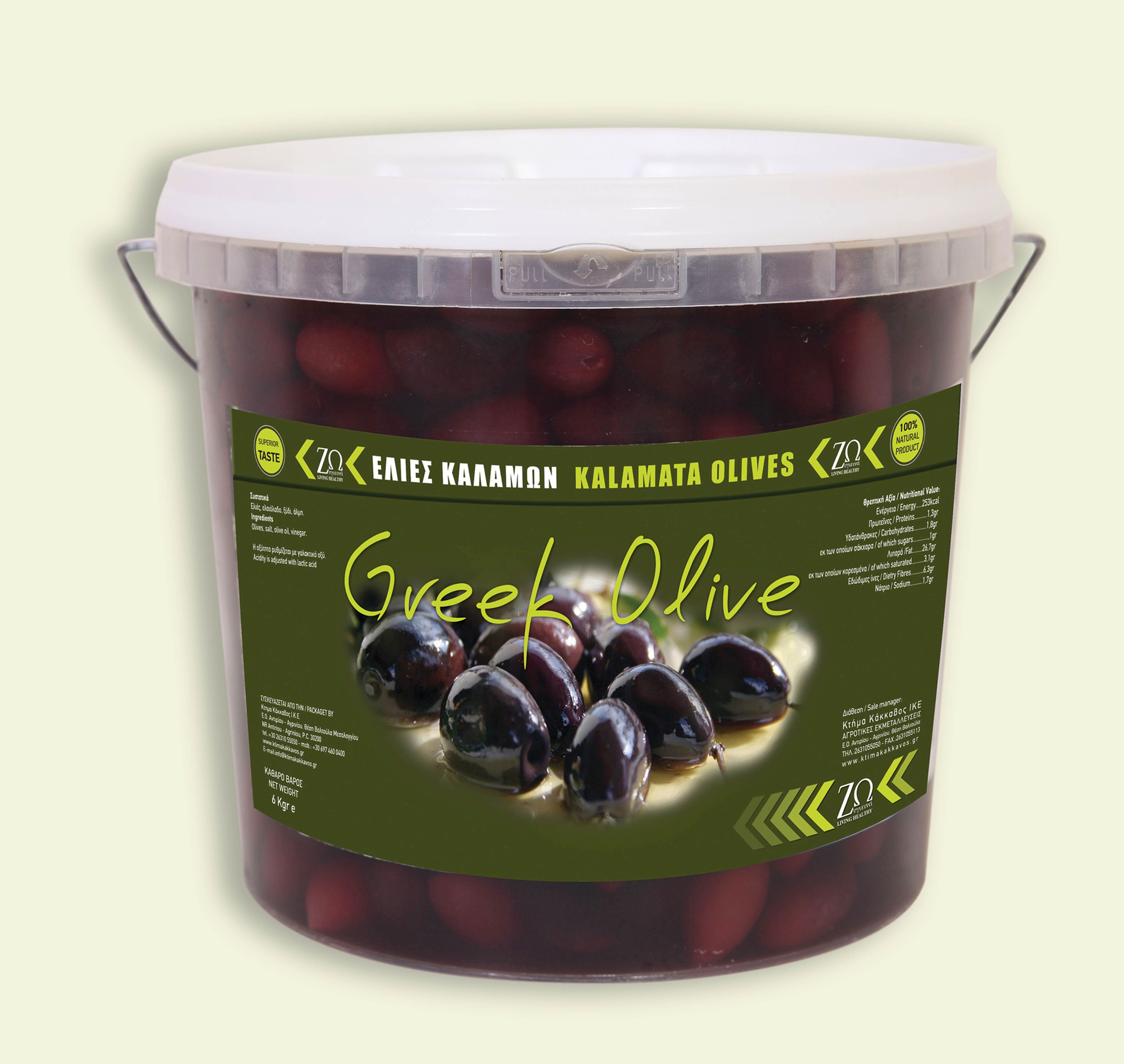 Ελιές Καλαμών σε συσκευασία 6kg Κτήμα Κάκκαβος