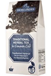 Traditional Herbal Beverages for common cold