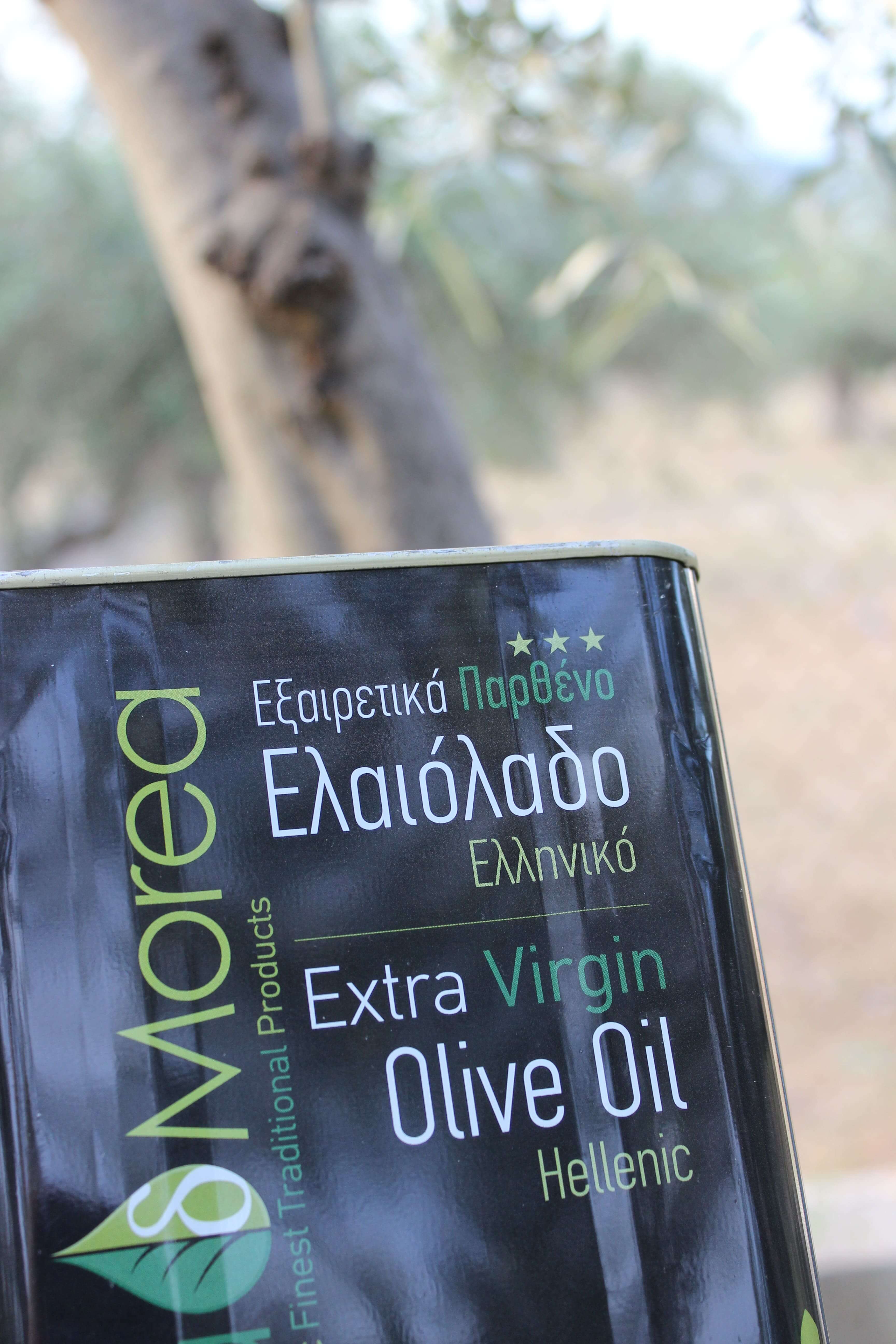 EXTRA VIRGIN OLIVE OIL