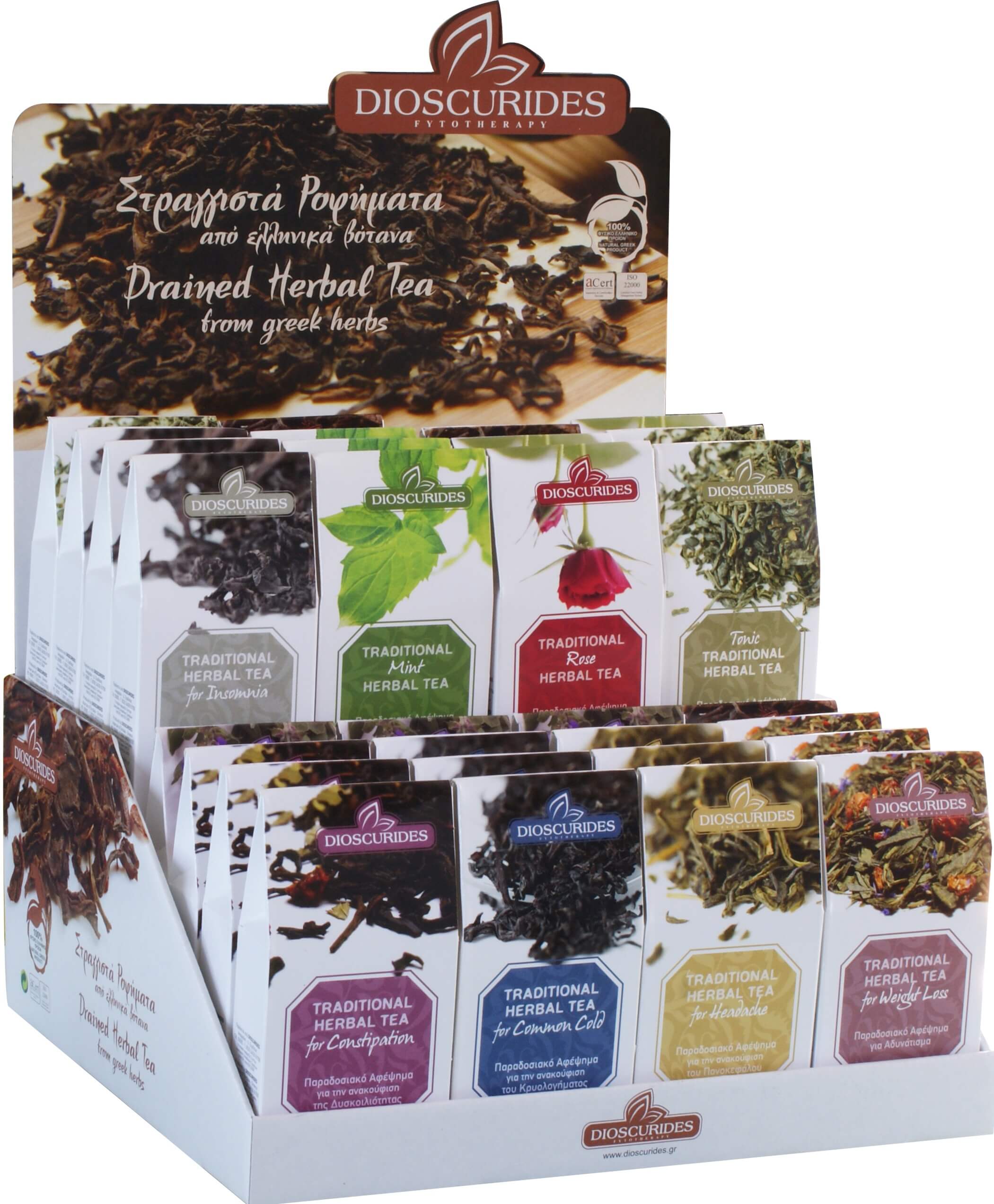 TRaditional Herbal Beverages for health and wellness