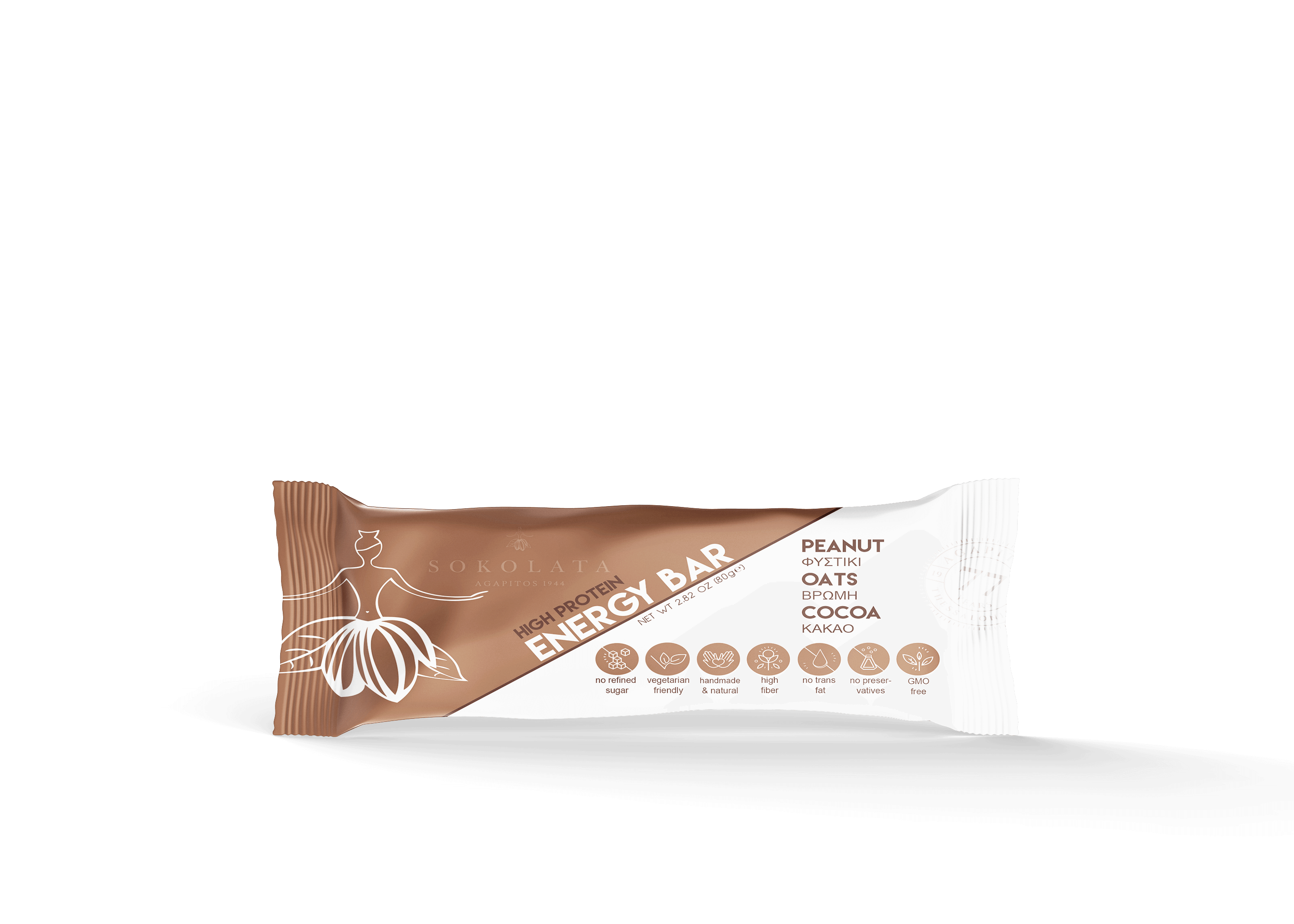 Peanut Energy Bar 80g Peanut Energy Bar 80g