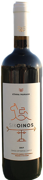 SIKOINOS Ερυθρό