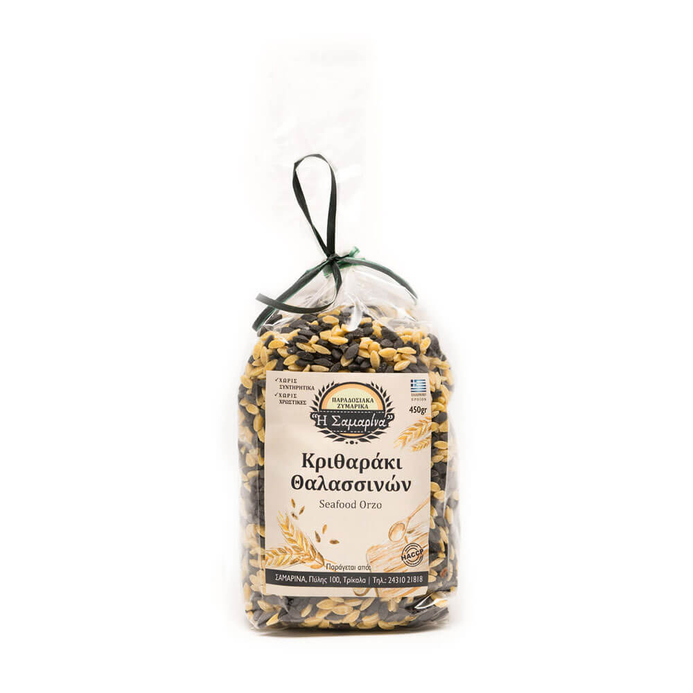 SEEFOOD ORZO