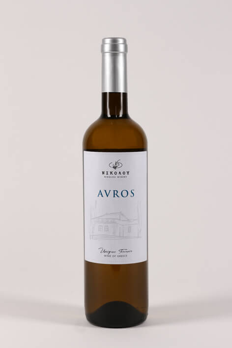 Αβρός Νικολού